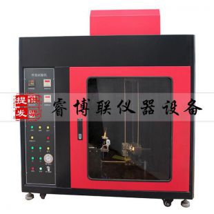 河北瑞博砂漿滲透儀在家用電器銷售中的應(yīng)用與市場(chǎng)前景