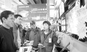 津郊家電下鄉(xiāng)活動(dòng)紀(jì)實(shí) 農(nóng)家渴望產(chǎn)品服務(wù)雙升級(jí)