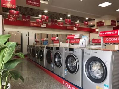 世界500強(qiáng)“家電航空母艦” 京東家電陽朔專賣店盛大開業(yè)，精彩啟幕！